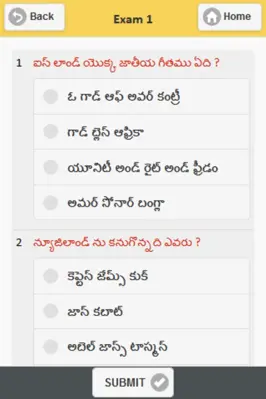 GK_M-Learn_Telugu android App screenshot 2